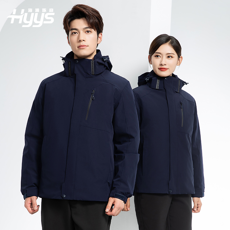 RH-60965 冬季羽绒工作服冲锋衣三合一棉衣男加厚保暖汽车维修厂劳保服定制