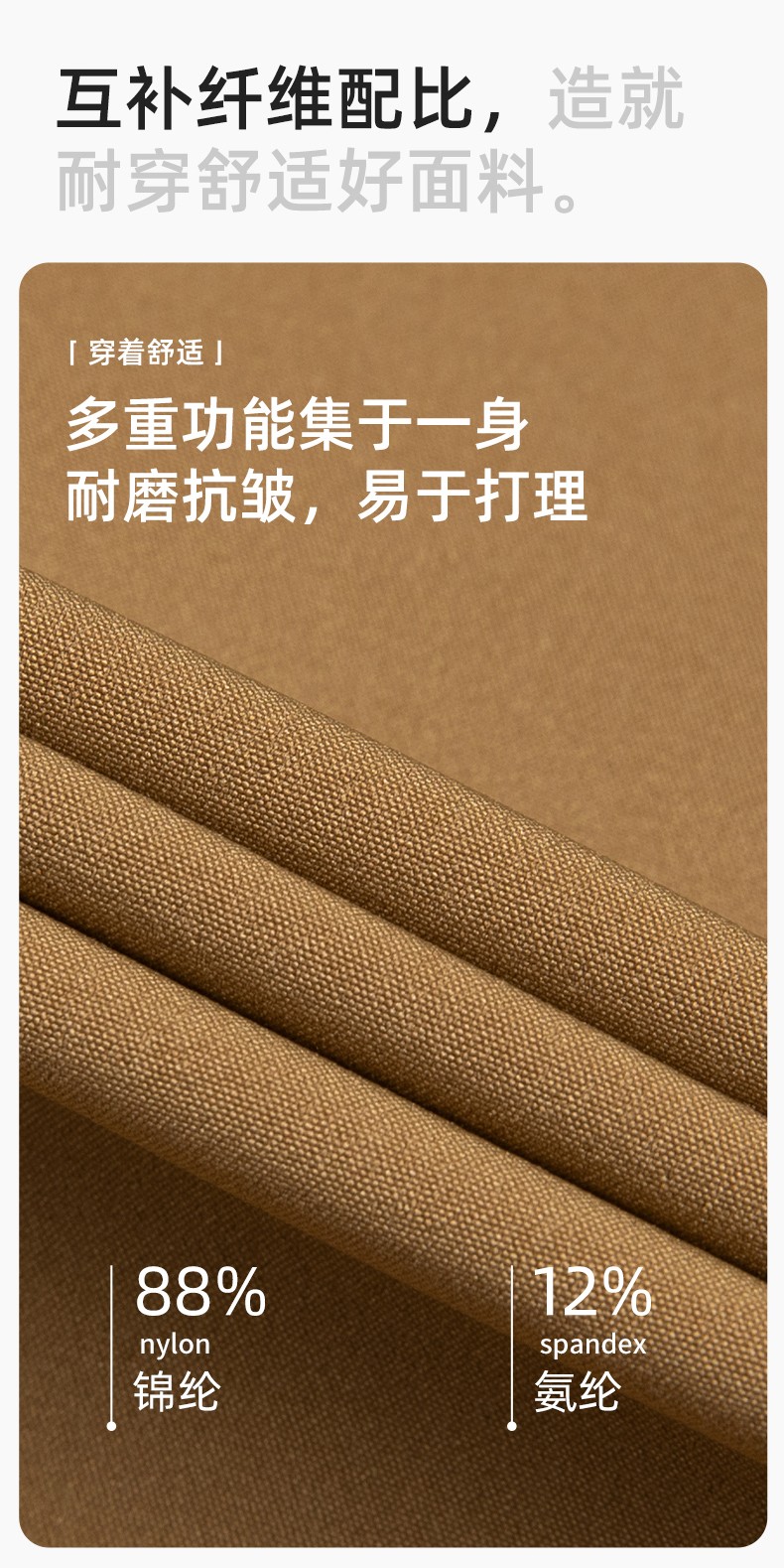 RH-60965 冬季羽绒工作服冲锋衣三合一棉衣男加厚保暖汽车维修厂劳保服定制(图3)