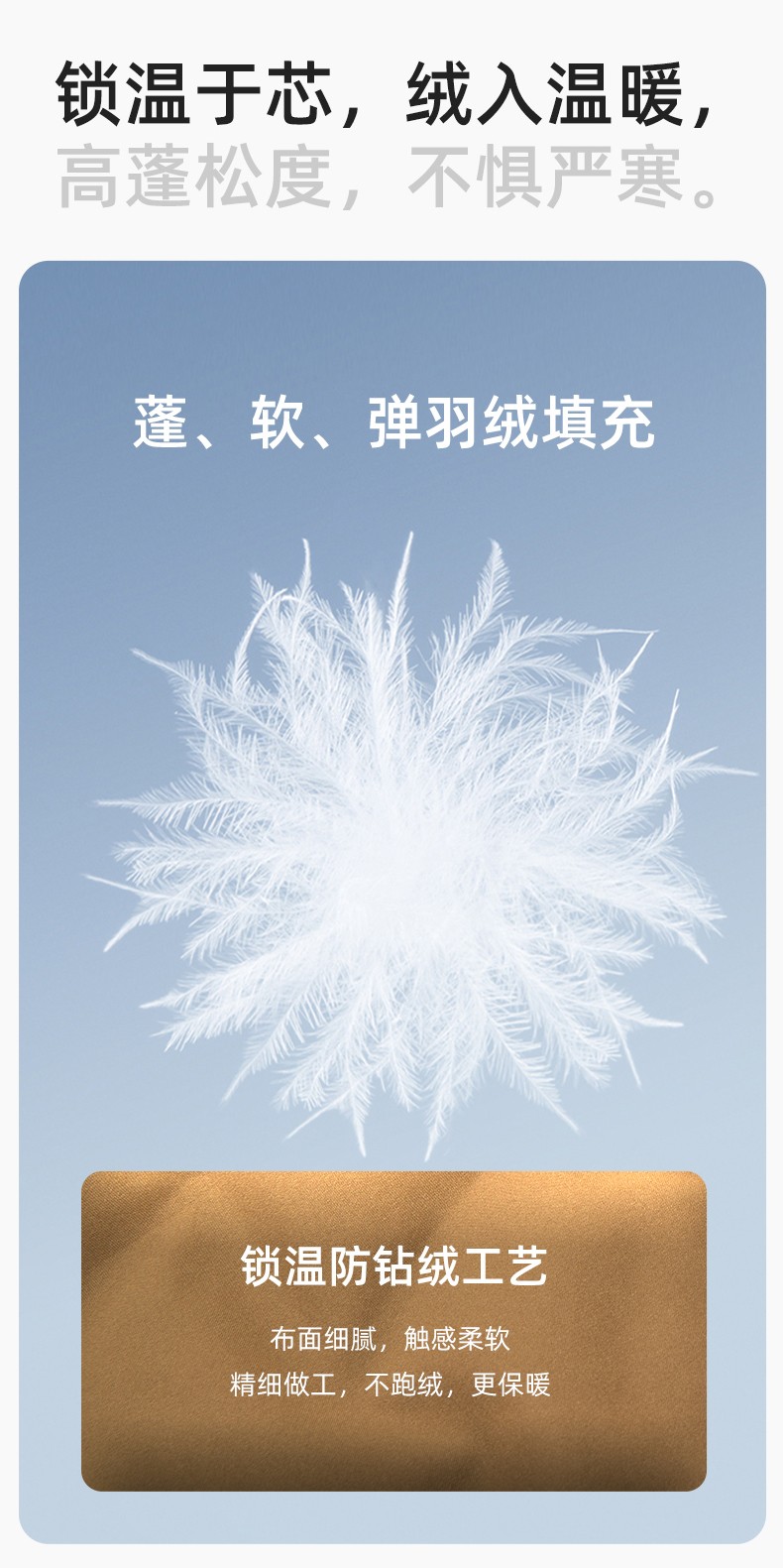 RH-60965 冬季羽绒工作服冲锋衣三合一棉衣男加厚保暖汽车维修厂劳保服定制(图4)