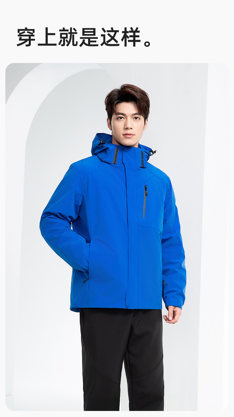 RH-60965 冬季羽绒工作服冲锋衣三合一棉衣男加厚保暖汽车维修厂劳保服定制(图13)