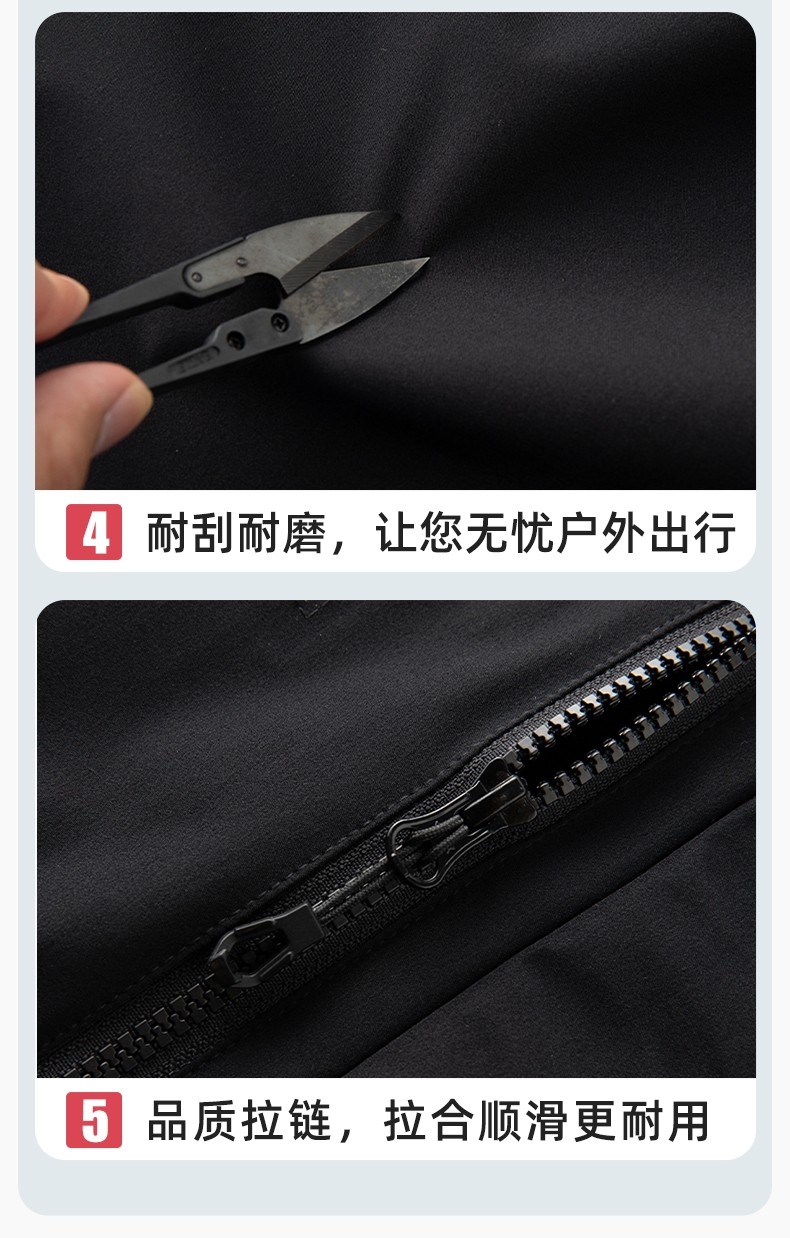 RH-60967 冬季三合一羽绒内胆冲锋衣防风防雨保暖锁温登山骑行服定制(图10)