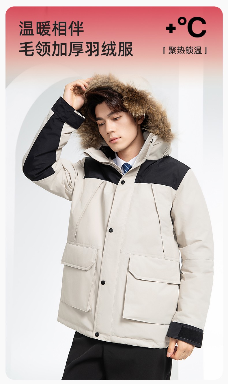 RH-60953 冬季可拆卸羽绒内胆三合一<a href=http://www.adecengineering.com/chongfengyi/ target=_blank class=infotextkey>冲锋衣</a>毛领帽子防风防雨登山骑行服定制(图1)