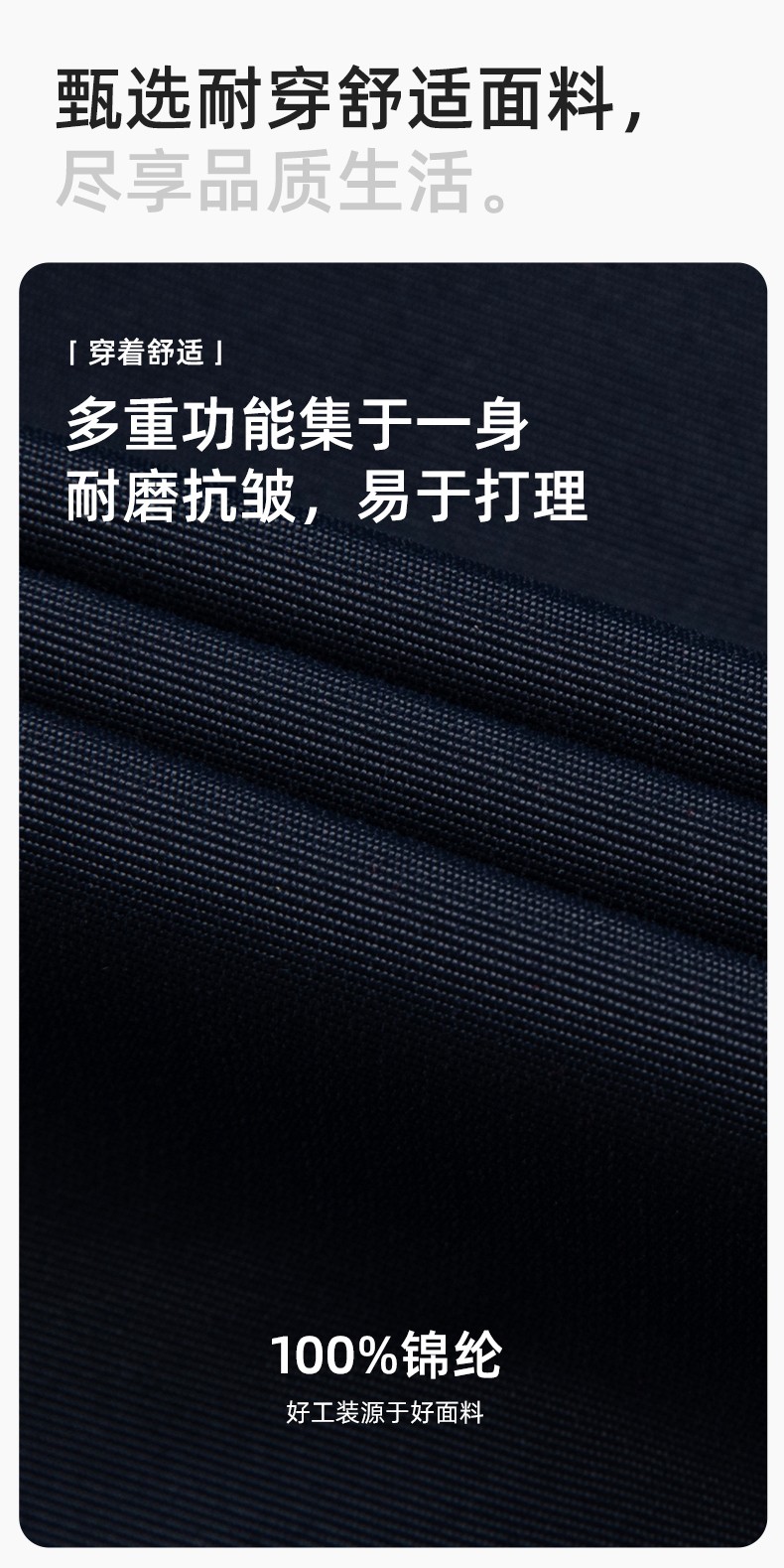 RH-60953 冬季可拆卸羽绒内胆三合一冲锋衣毛领帽子防风防雨登山骑行服定制(图3)