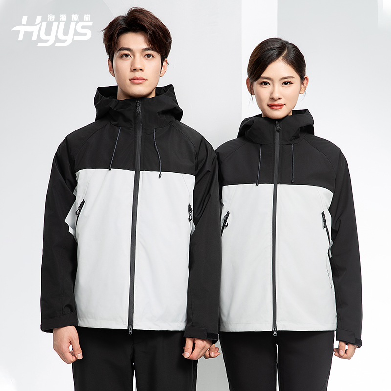 SL-9077 冬季可拆卸冲锋衣工作服防风防水保暖工装企业学校工厂团体服定制