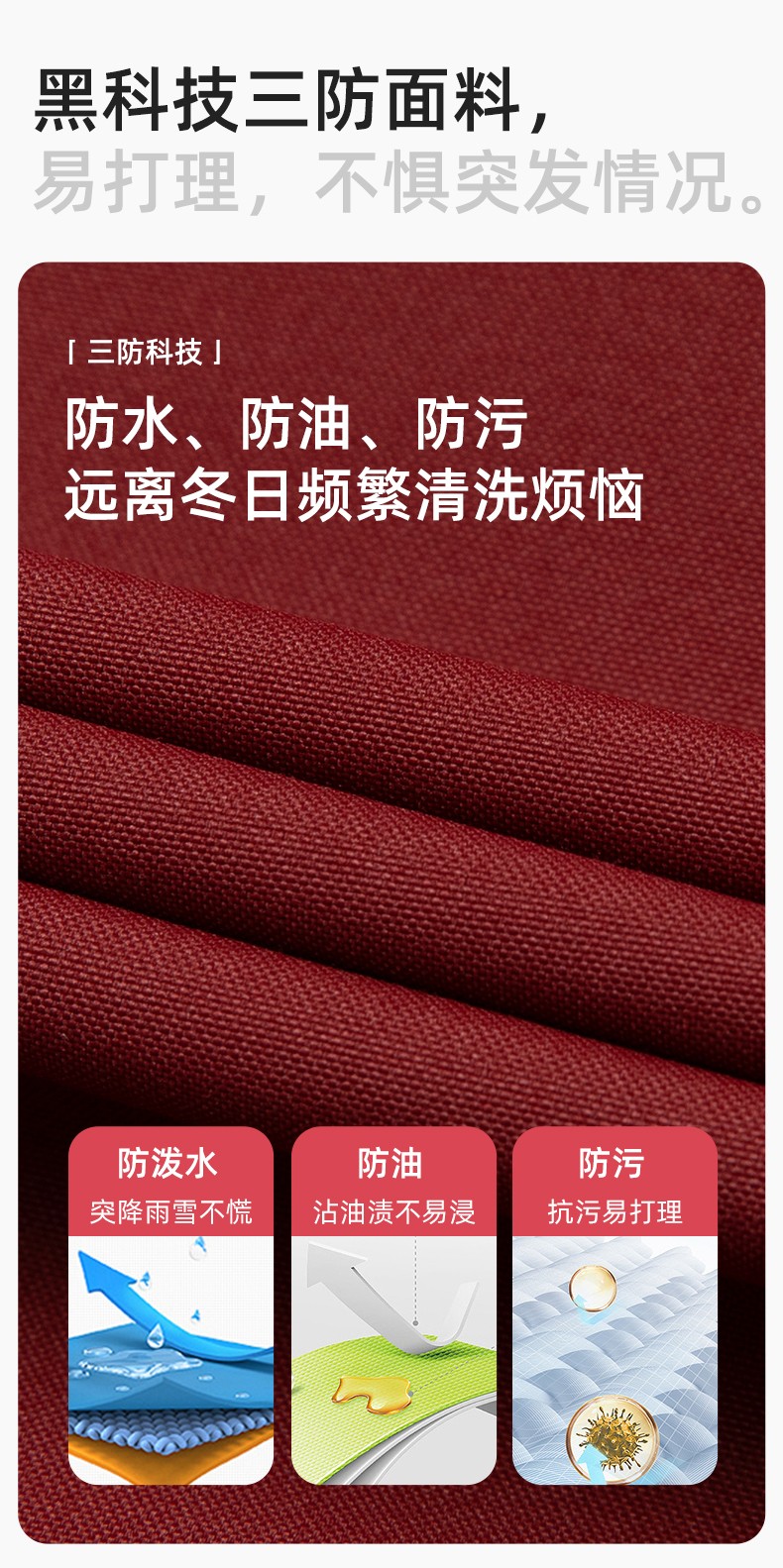 SL-9597 冬季工作服冲锋衣加绒保暖工装可拆卸印字定制学校公司超市外套(图3)