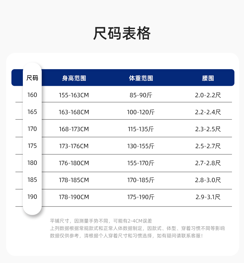DM8051 长袖秋冬加厚工作服定制印字男耐磨外套加厚冬季带里衬劳保服上衣(图11)