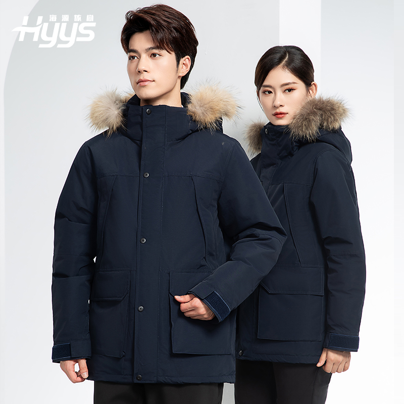 RH-60953 冬季可拆卸羽绒内胆三合一冲锋衣毛领帽子防风防雨登山骑行服定制