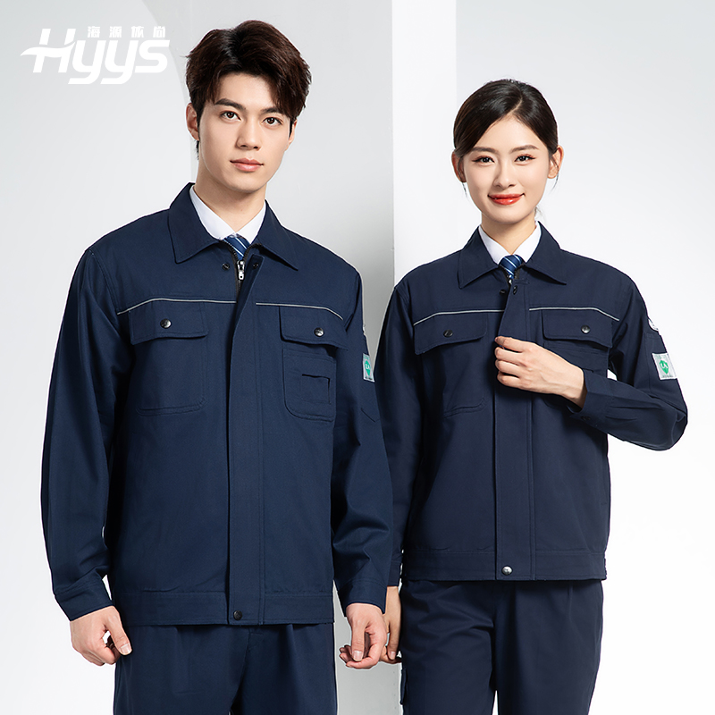 FJD8099 春秋纯棉防静电工作服套装定制电网化工厂汽修车间耐磨反光劳保服