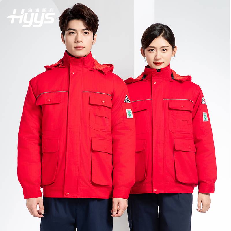 FJD8899 冬季纯棉防静电工作服棉衣定制加厚棉服加油站防寒棉袄大衣劳保服