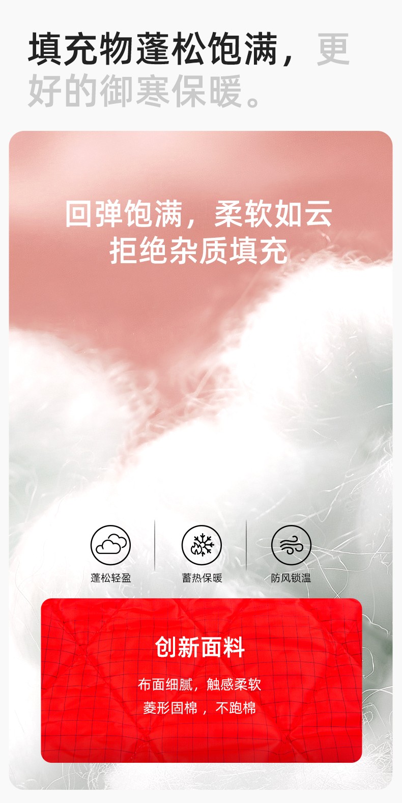 FJD8899 冬季纯棉防静电工作服棉衣定制加厚棉服加油站防寒棉袄大衣劳保服(图5)