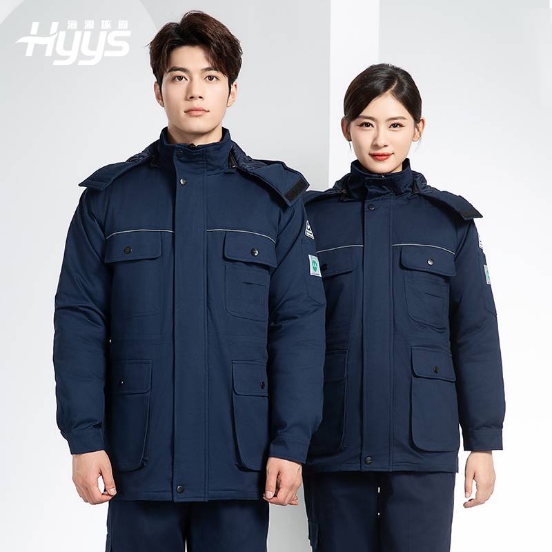 FJD8899Z 冬季纯棉防静电工作服棉服定制冷库加厚保暖化工厂棉衣劳保服棉袄