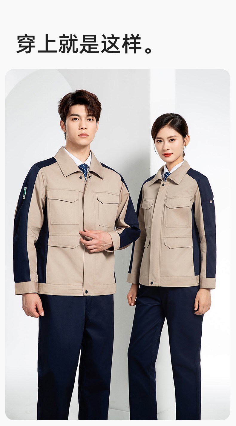 JC-3D02 春秋防静电棉服定制工作服拼色工装加油站机修车间厂服劳保工作服(图11)