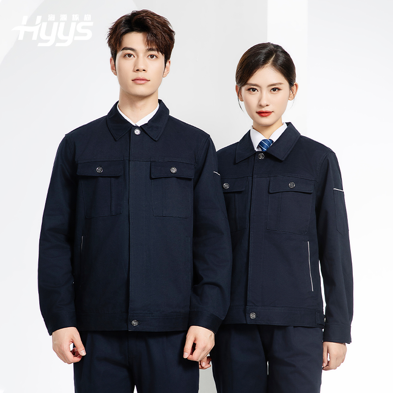 RD-8506 春秋纯棉双层带网布耐磨透气电焊工地干活工装定制