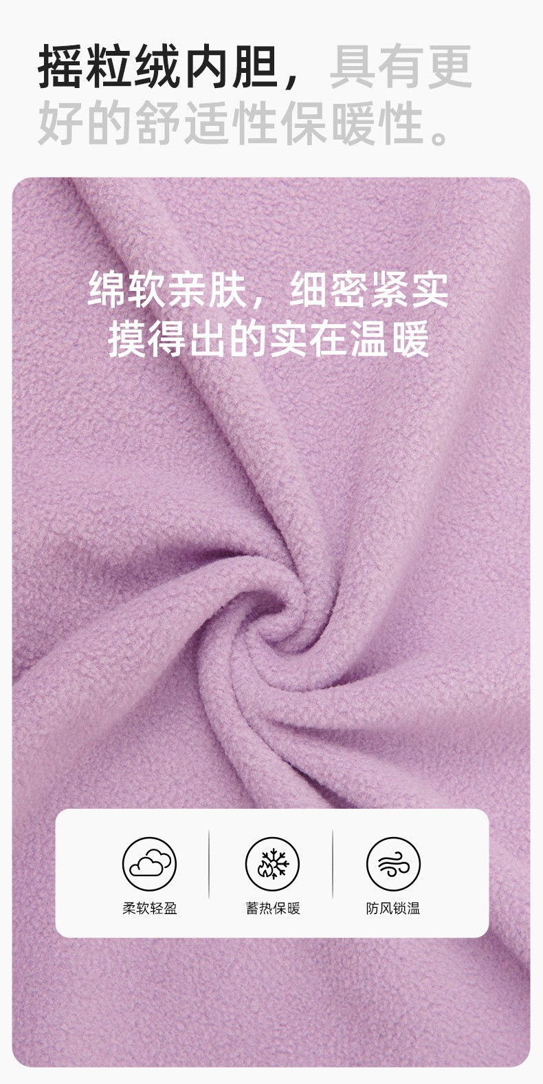 YX-X23 拼色工作服冲锋衣外套男加绒可拆卸企业学校工装印字登山骑行服定制(图4)