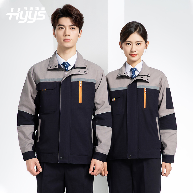 QM20129 纯棉工作服套装定制加厚耐磨长袖劳保服汽修装修工地电焊工装