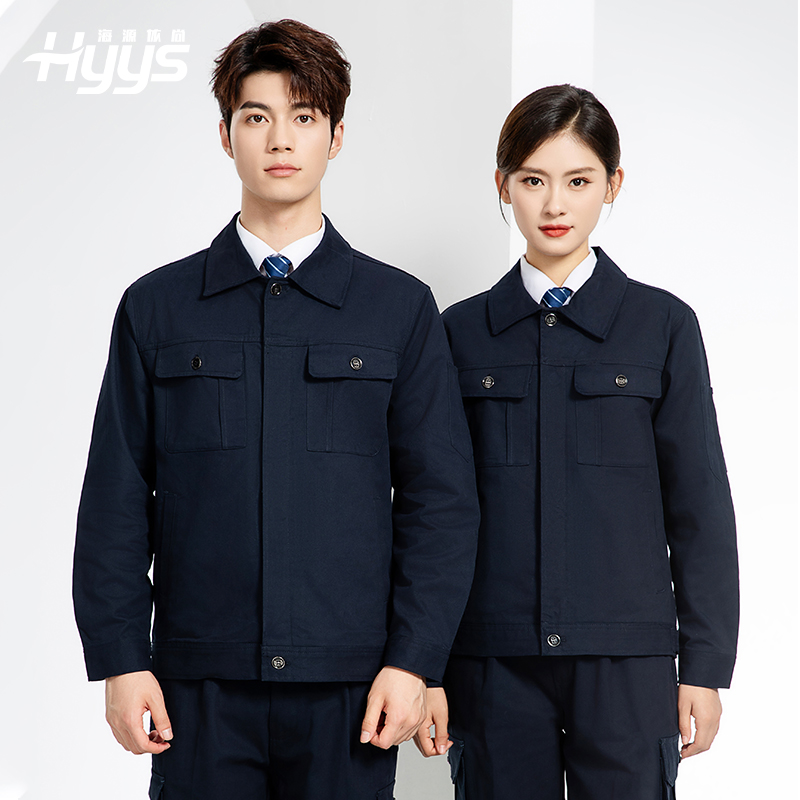 RD-506 春秋纯棉电焊工作服套装男印字长袖工装耐磨车间全棉劳保服