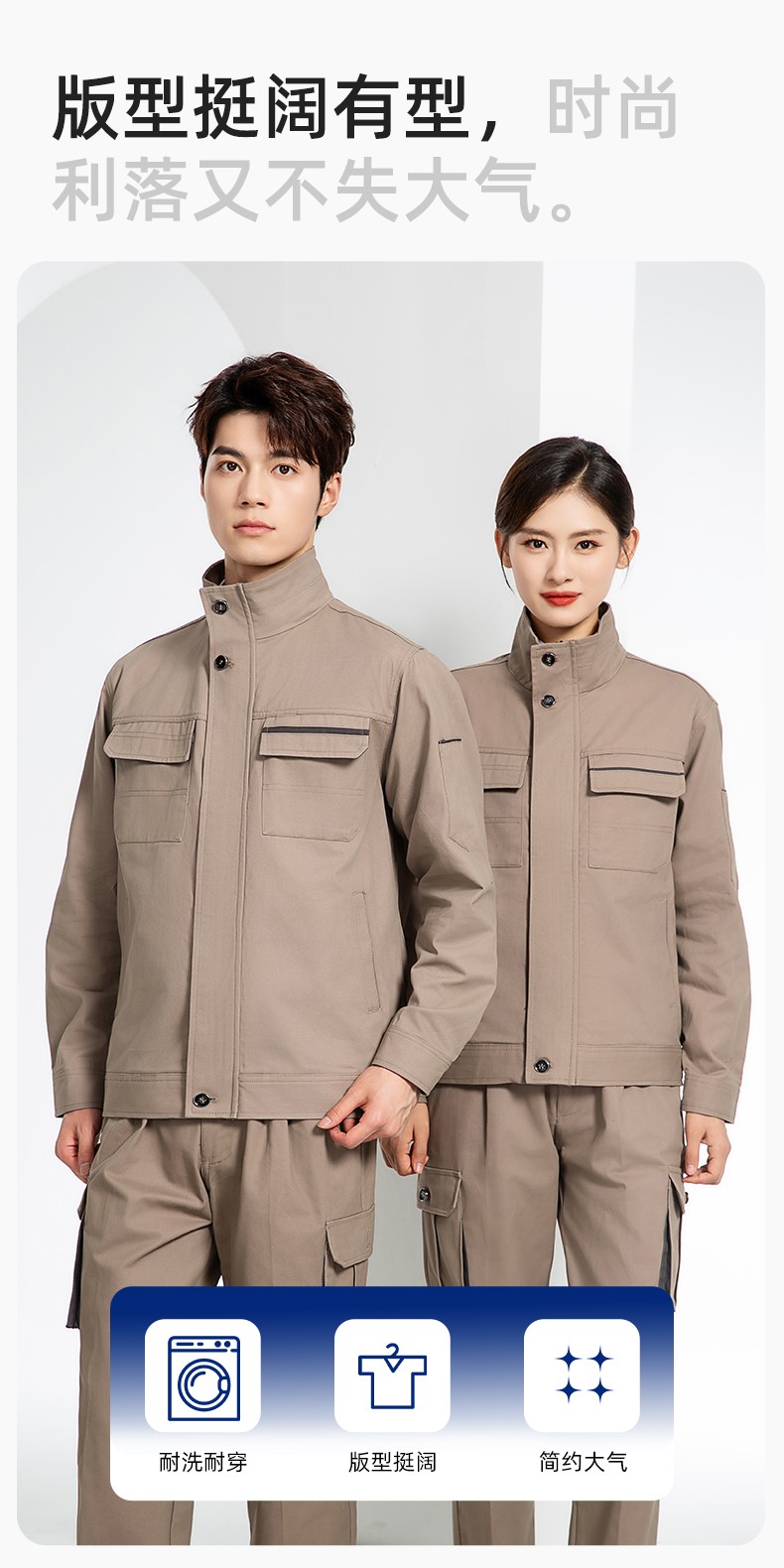 RD-507 纯棉电焊工作服套装男秋冬长袖工装耐磨车间全棉工程服高端劳保服(图5)