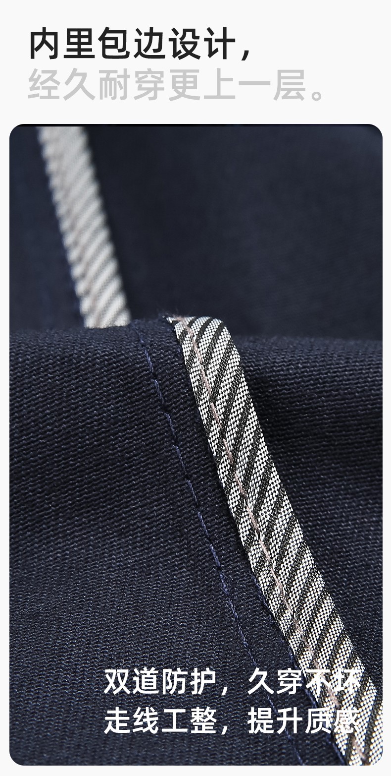 RD-507 纯棉电焊工作服套装男秋冬长袖工装耐磨车间全棉工程服高端劳保服(图4)