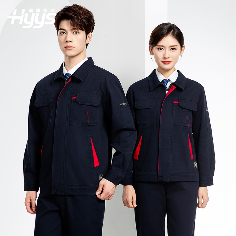 JC-20142 纯棉春秋工作服套装男加厚工厂车间服耐磨全棉汽修服劳保服定制