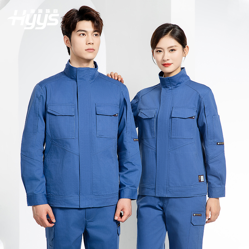 JC-SY61X 防静电春秋长袖工作服套装CVC耐磨纯色工装机修车间工厂服定制