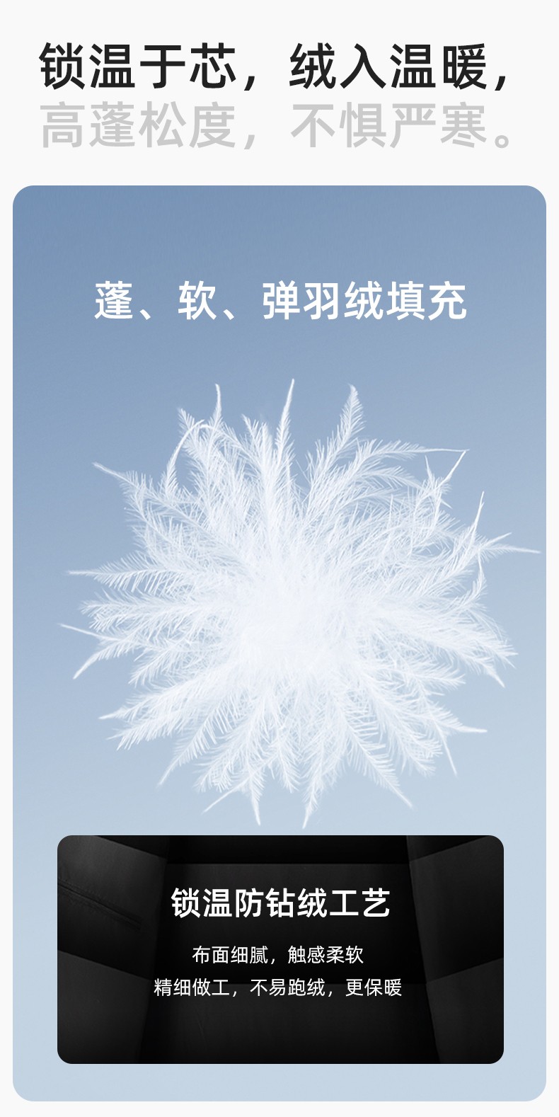 RH-6013 冬季羽绒长款棉衣工作服纯色一体棉服工装男女工厂商超团体服定制(图4)