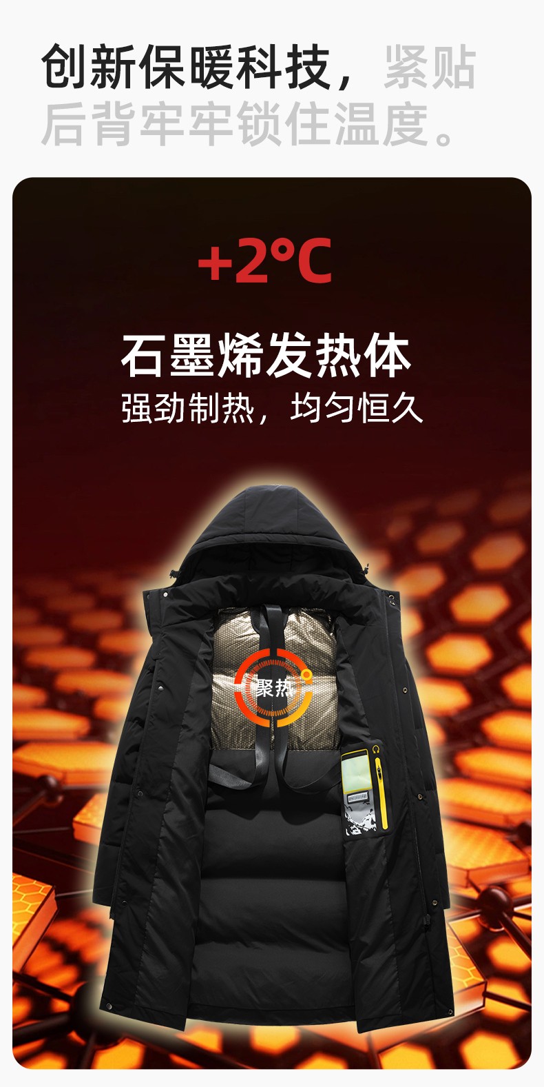 RH-6013 冬季羽绒长款棉衣工作服纯色一体棉服工装男女工厂商超团体服定制(图5)