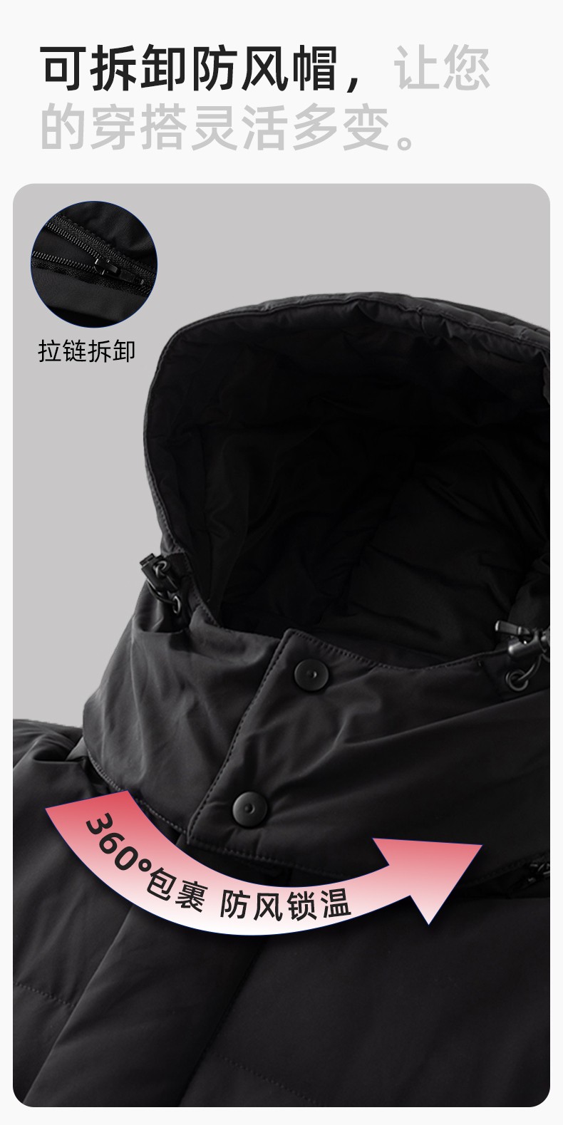 RH-6013 冬季羽绒长款棉衣工作服纯色一体棉服工装男女工厂商超团体服定制(图6)