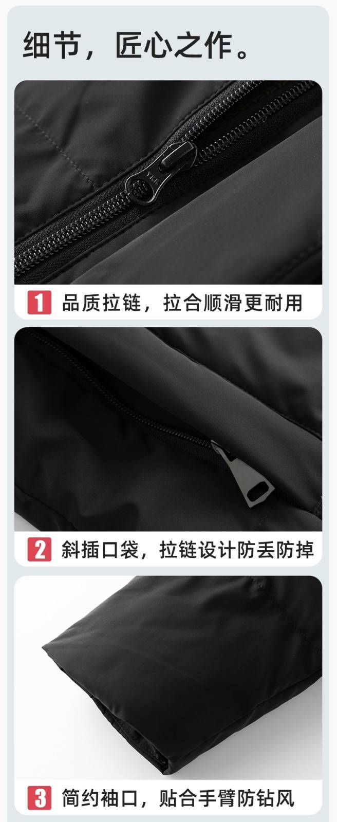 RH-6013 冬季羽绒长款棉衣工作服纯色一体棉服工装男女工厂商超团体服定制(图10)