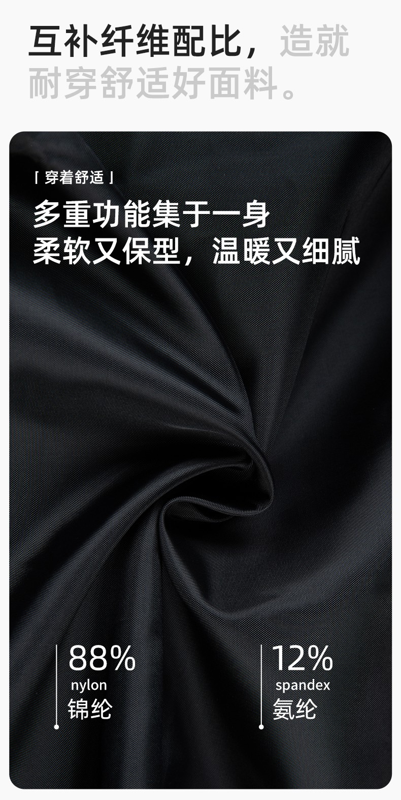 RH-6015 高端羽绒服工作服定制秋冬季中长款加绒加厚棉服银行前台长款外套(图3)