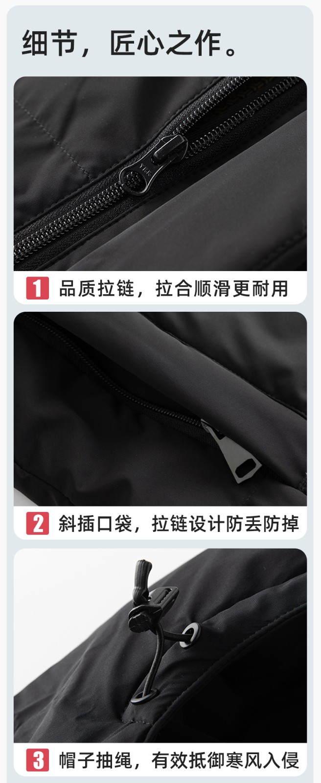 RH-6015 高端羽绒服工作服定制秋冬季中长款加绒加厚棉服银行前台长款外套(图10)