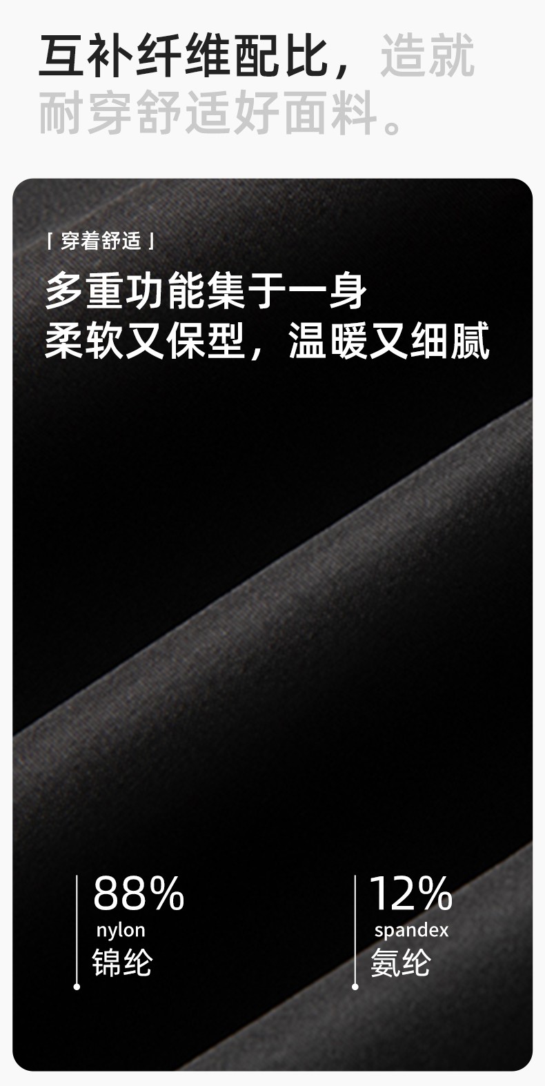 RH-6017 冬季羽绒冲锋衣中长款工作服男纯色加绒加厚保暖公司商务工装定制(图3)