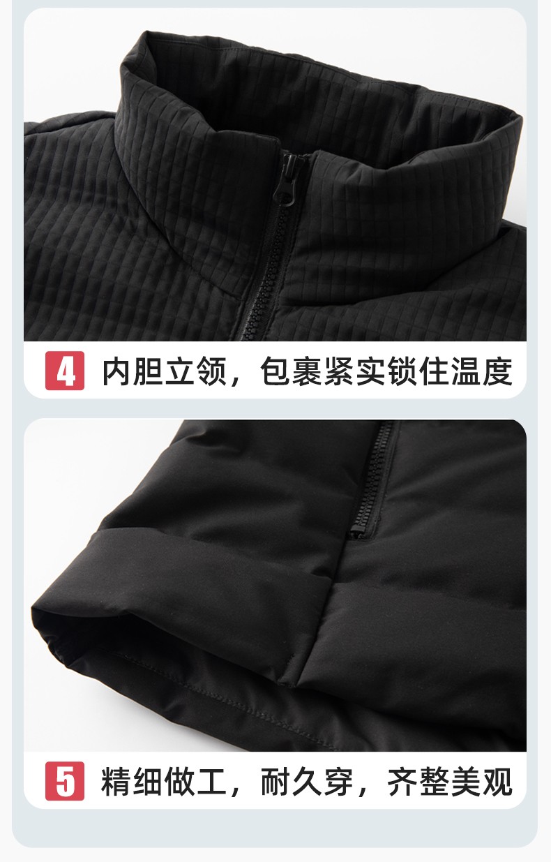 RH-6017 冬季羽绒冲锋衣中长款工作服男纯色加绒加厚保暖公司商务工装定制(图11)