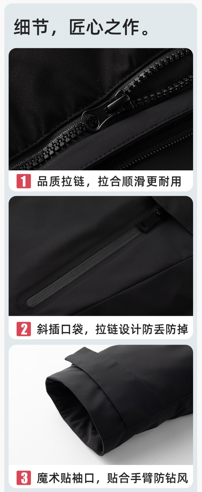 RH-6017 冬季羽绒冲锋衣中长款工作服男纯色加绒加厚保暖公司商务工装定制(图10)