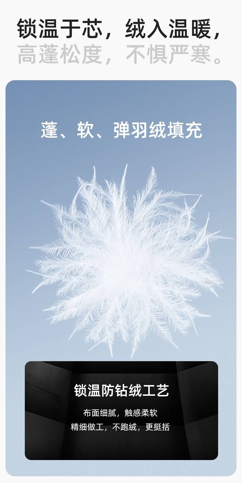 RH-8001 羽绒马甲工作服加厚保暖秋冬工装车间企业团体工装马夹定制劳保服(图4)