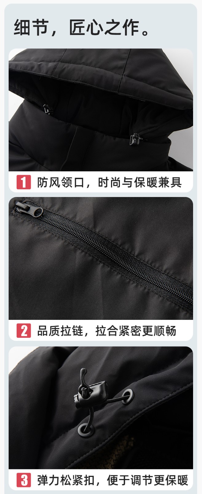 RH-8001 羽绒马甲工作服加厚保暖秋冬工装车间企业团体工装马夹定制劳保服(图9)