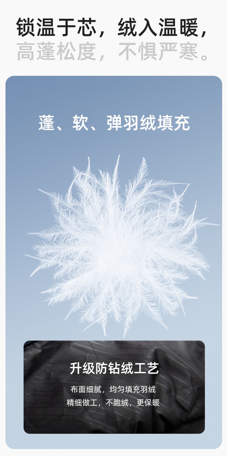 RH-8019 冬季羽绒工作服裤子纯色加绒保暖防寒松紧耐磨劳保裤工装裤定制(图4)