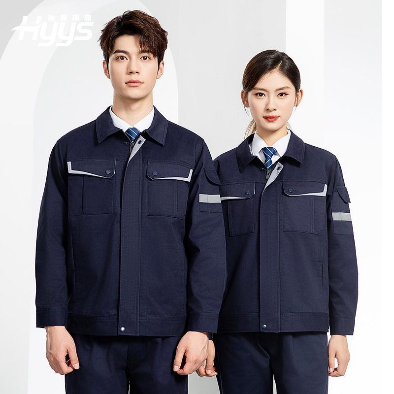 YJ-6801 春秋CVC工作服套装男加网衬耐磨外套汽修工厂车间工装劳保服定制