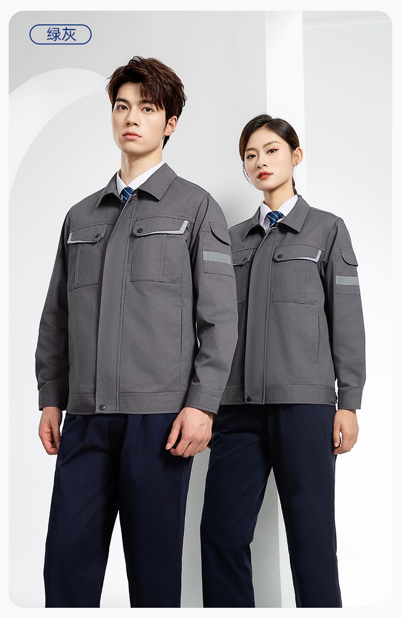 YJ-6801 春秋CVC工作服套装男加网衬耐磨外套汽修工厂车间工装劳保服定制(图15)