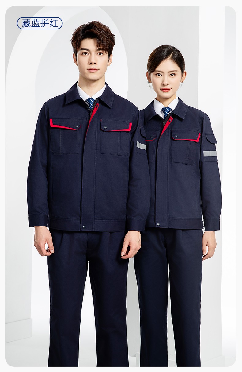 YJ-6801 春秋CVC工作服套装男加网衬耐磨外套汽修工厂车间工装劳保服定制(图14)