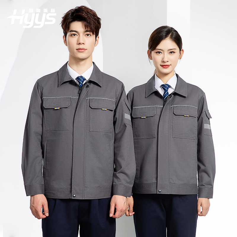 YJ-5601 春秋长袖工作服套装印字logo男工厂车间反光条耐磨加厚工装劳保服