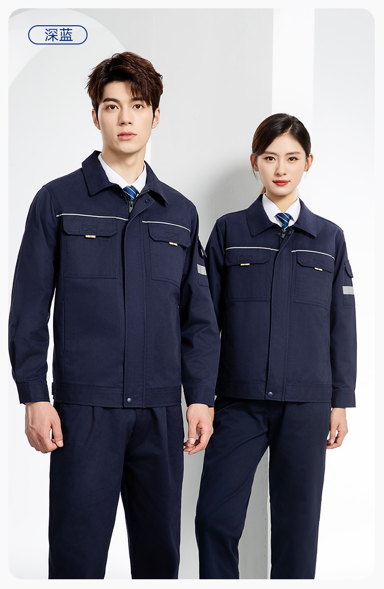 YJ-5601 春秋长袖工作服套装印字logo男工厂车间反光条耐磨加厚工装劳保服(图13)