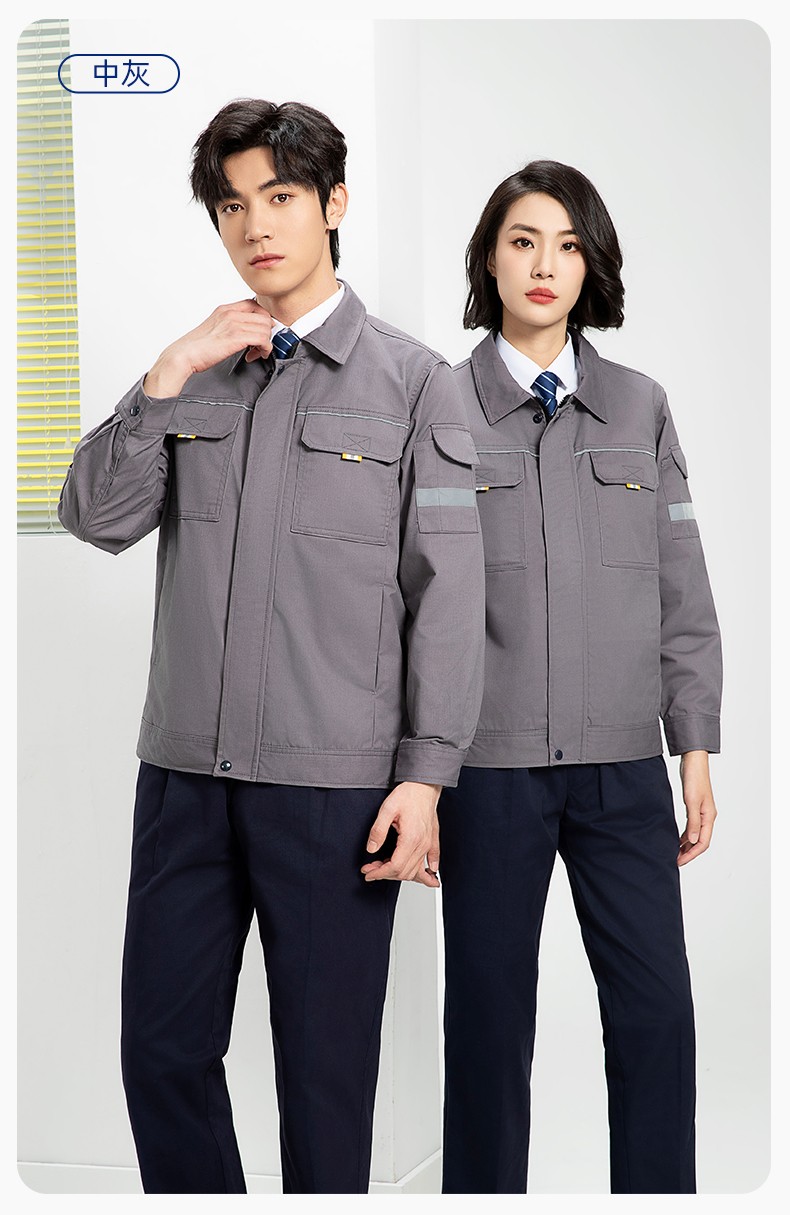 YJ-5601 春秋长袖工作服套装印字logo男工厂车间反光条耐磨加厚工装劳保服(图17)