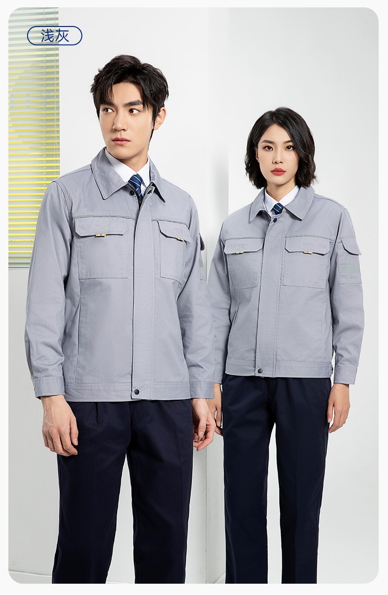 YJ-5601 春秋长袖工作服套装印字logo男工厂车间反光条耐磨加厚工装劳保服(图18)
