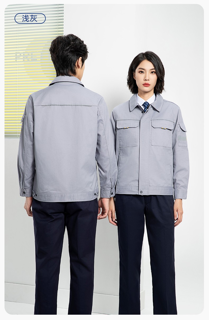 YJ-5601 春秋长袖工作服套装印字logo男工厂车间反光条耐磨加厚工装劳保服(图19)