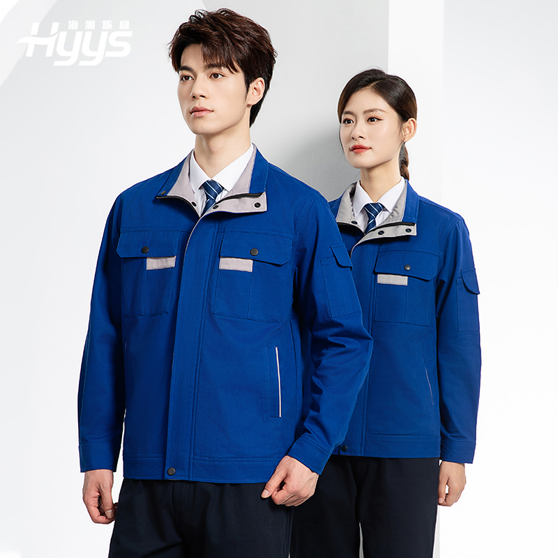 YJ-6901 春秋纯棉工作服套装印字男耐磨工作服机电维修工装定制劳保工作服