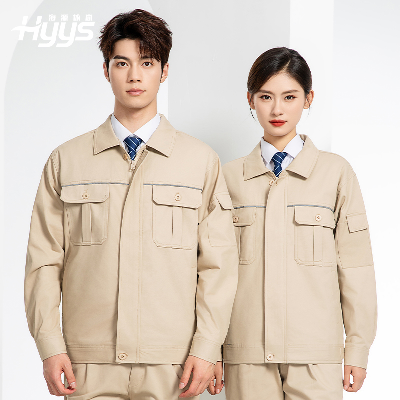 RD-608JS 秋冬电网纯棉工作服套装定制男电焊电工劳保电力服耐磨加厚印绣字