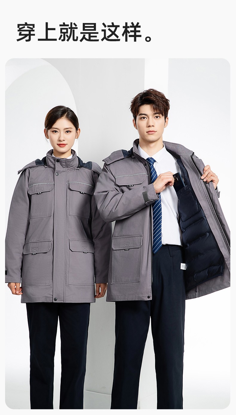 YJ-8902 冬季工作服男女印logo加厚保暖纯棉劳保服棉袄车间工厂服定制棉衣(图16)