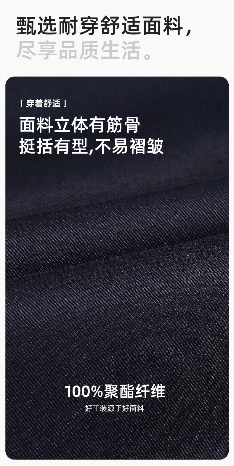 YJ-9901 冬季棉马甲工装立领纯色反光条工作服多口袋拉链船厂加油站定制(图3)