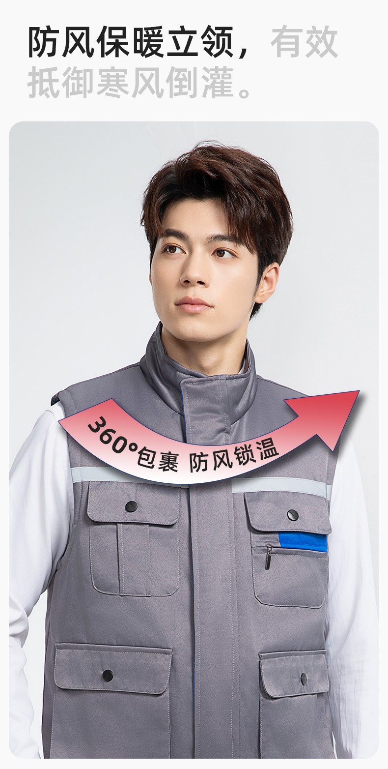 YJ-9901 冬季棉马甲工装立领纯色反光条工作服多口袋拉链船厂加油站定制(图7)