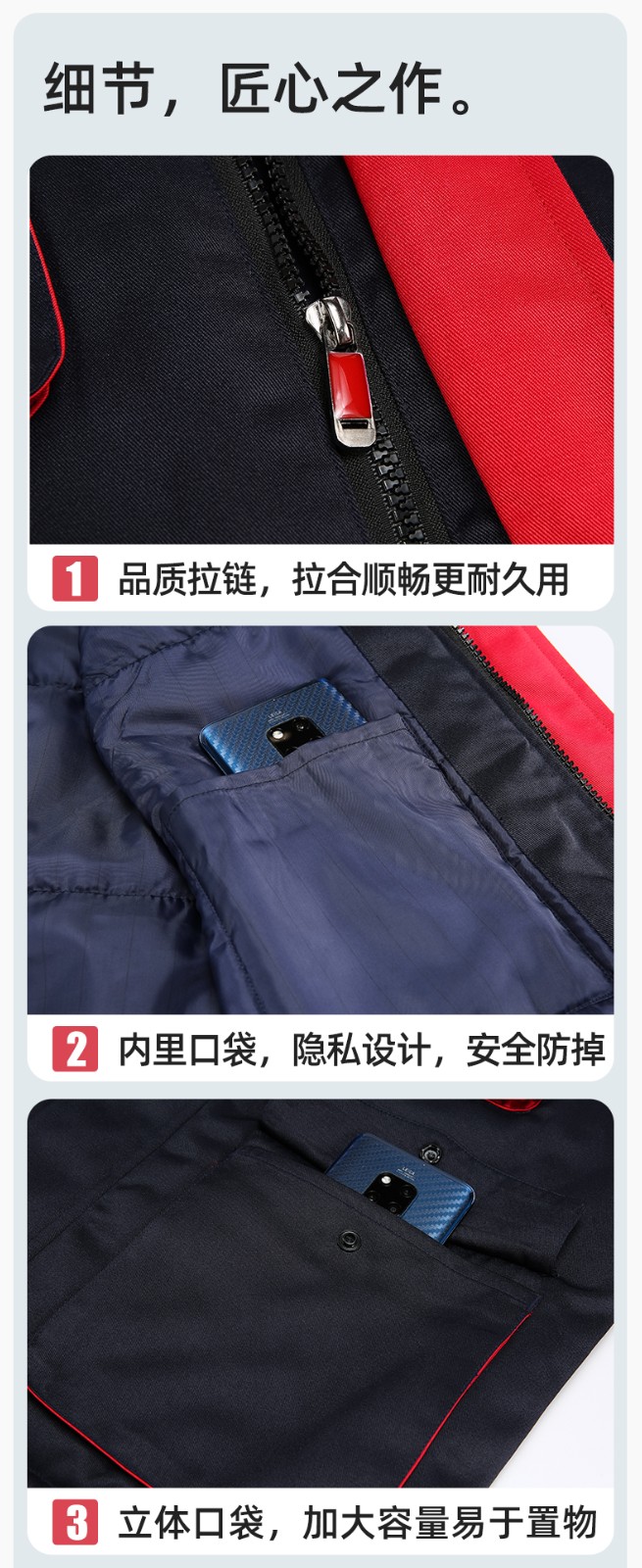 YJ-9902 秋冬工程棉马甲工装拼色团体广告志愿者马夹加厚保暖背心工装定制(图10)